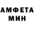 КЕТАМИН VHQ Densen Densenovich: