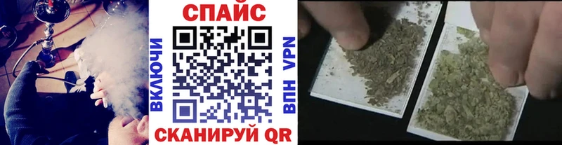 Бутират бутандиол Ртищево
