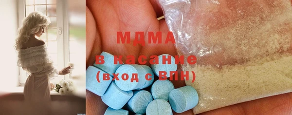 герыч Коряжма