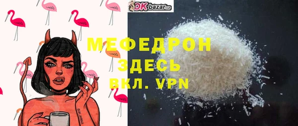 не бодяженный Михайловка