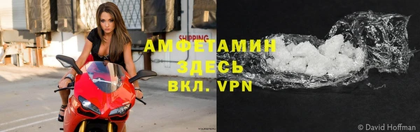 mdma Михайлов