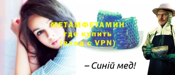 не бодяженный Михайловка