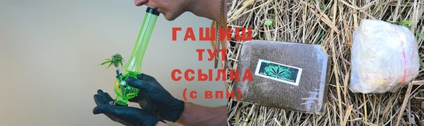 не бодяженный Михайловка