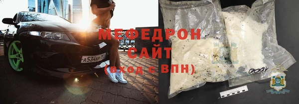 не бодяженный Михайловка
