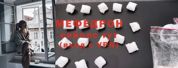 mdma Михайлов