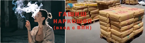 не бодяженный Михайловка