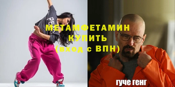 mdma Михайлов