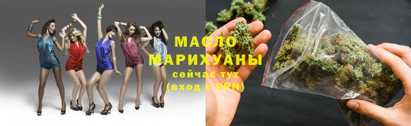 не бодяженный Михайловка
