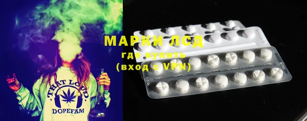 mdma Михайлов