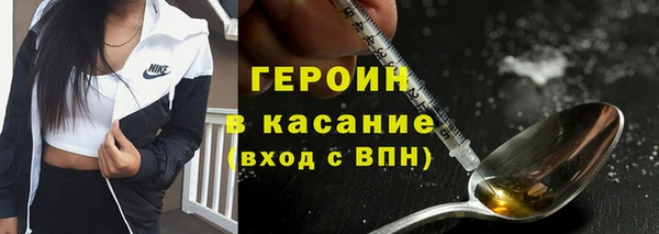 mdma Михайлов