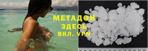 mdma Михайлов