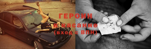 mdma Михайлов