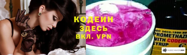 не бодяженный Михайловка