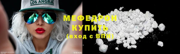 не бодяженный Михайловка