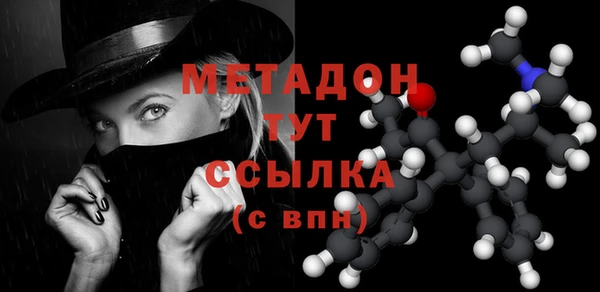 кокс Костерёво