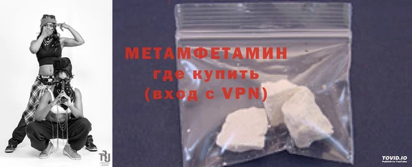 не бодяженный Михайловка