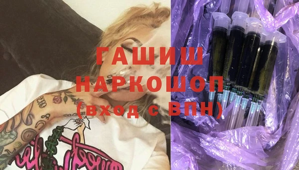 не бодяженный Михайловка