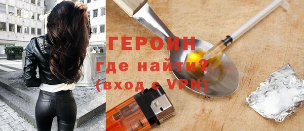 не бодяженный Михайловка