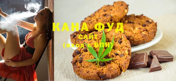 mdma Михайлов