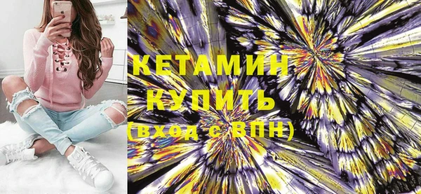mdma Михайлов