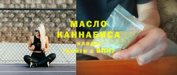 ECSTASY Корсаков
