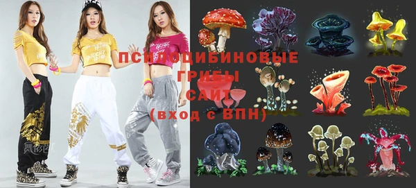 не бодяженный Михайловка