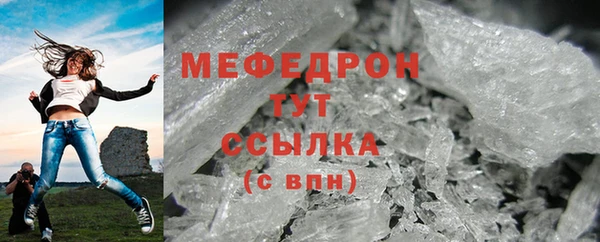 ECSTASY Корсаков