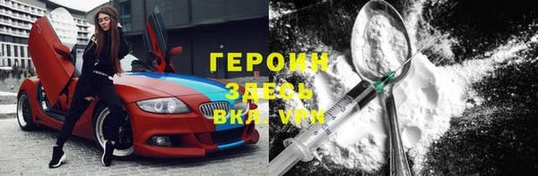 не бодяженный Михайловка