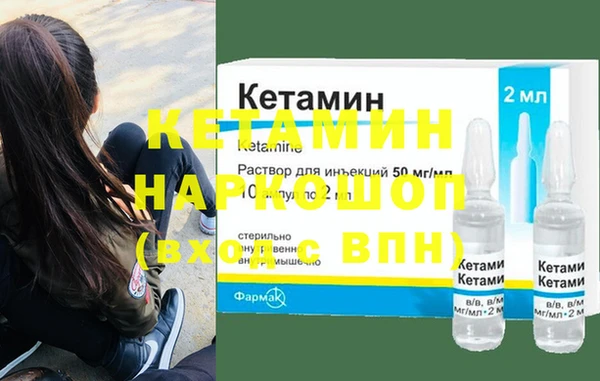 mdma Михайлов