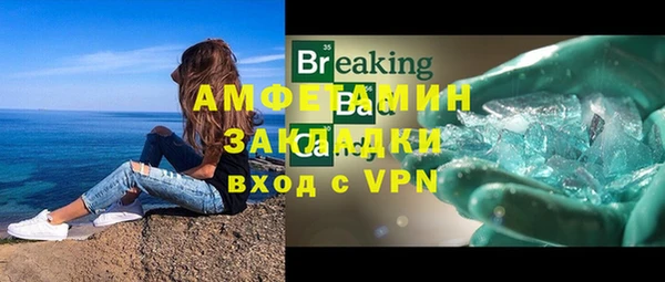 mdma Михайлов