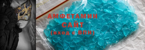 mdma Михайлов