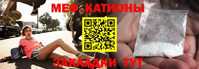 метадон Дубна