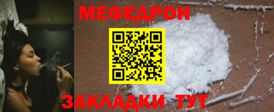 метадон Дубна