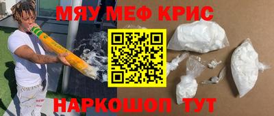 jwh Донской