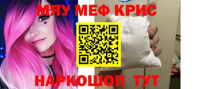 метадон Дубна