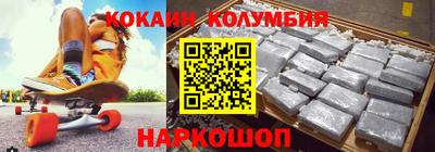 метадон Дубна