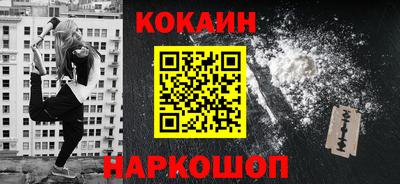 jwh Донской