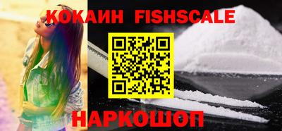 jwh Донской