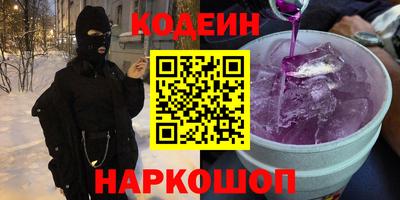 тгк Рязань
