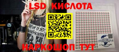jwh Донской