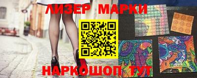 метадон Дубна