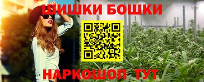 метадон Дубна