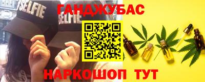 jwh Донской