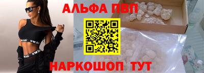 jwh Донской