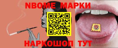 метадон Дубна