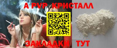jwh Донской
