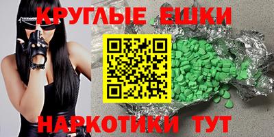 jwh Донской