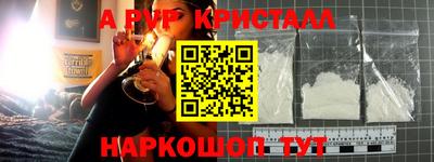 метадон Дубна