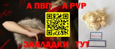 jwh Донской