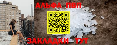 метадон Дубна
